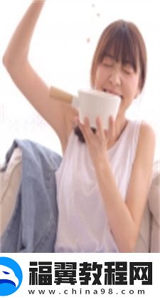 国产伦精品一区二区三区视频
