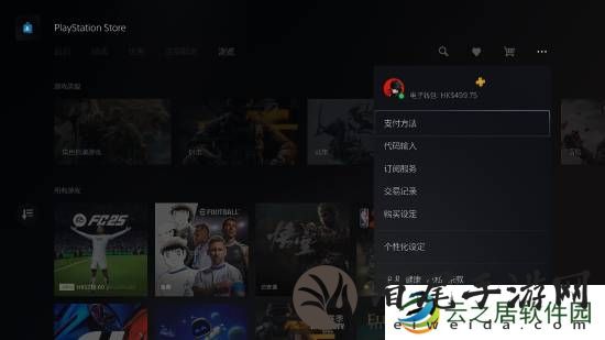 本站