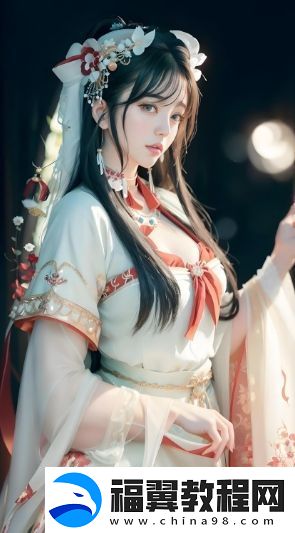 大破莲花洞全新正版