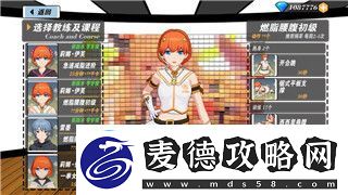 steam艾尔登法环徽章的样式及其在游戏中的象征意义与收藏价值