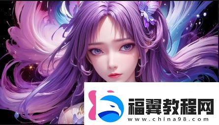 西瓜视频极速版安装教程