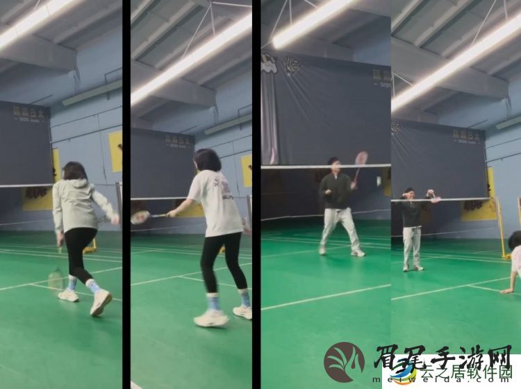 微微出汗吧！米勒和老婆PK羽毛球-完虐小珠桃子