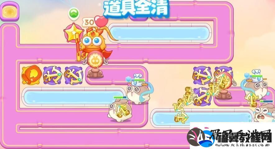 2024最新保卫萝卜4周赛4月10日关卡怎么通关