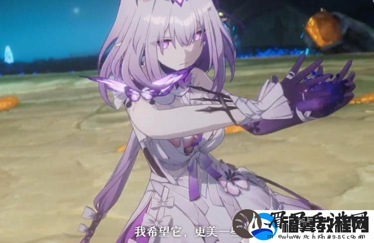 崩坏星穹铁道神话开篇PV发布