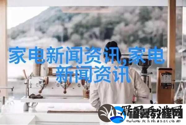 后营露营无增减第二季预告