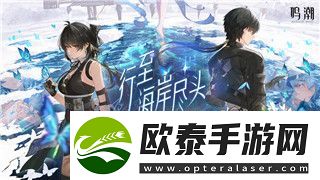 艾尔登法环有联机吗