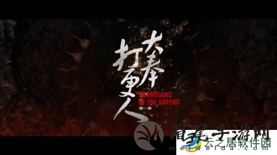 本站