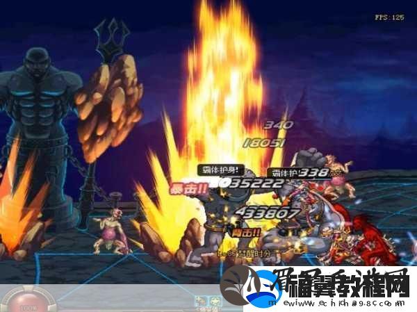 DNF无尽祭坛探秘