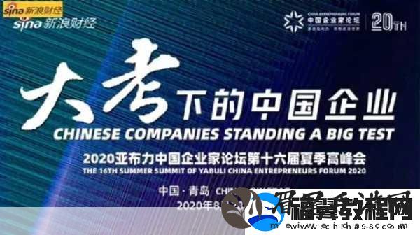 久产久精国九产品广受关注