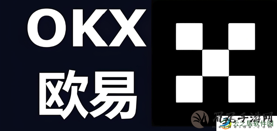 欧易安卓安装包下载地址