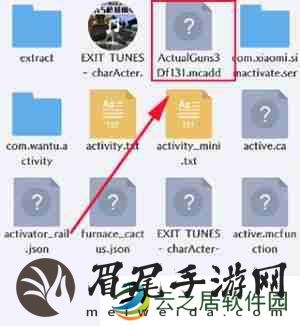 苦力怕论坛怎么导入模组