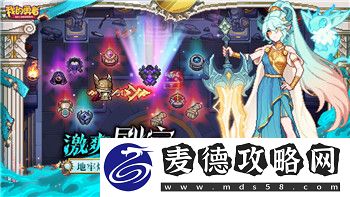 艾尔登法环内测时间正式公布