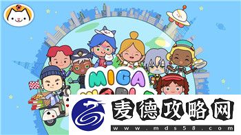 赛博朋克2077超梦片在哪里