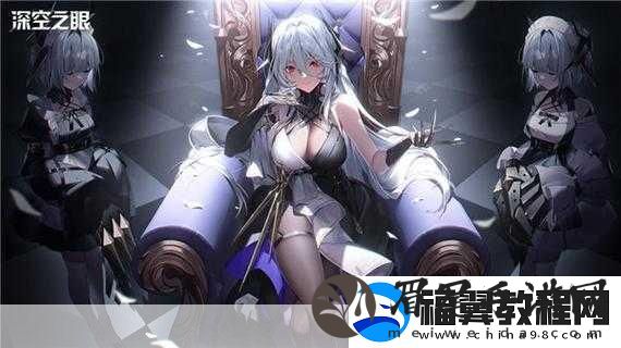 深空之眼操偶师哈迪斯