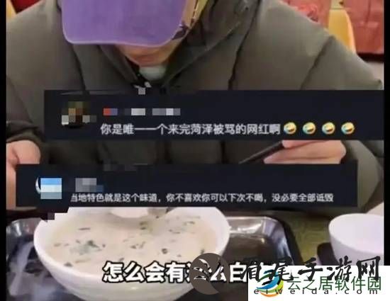 本站