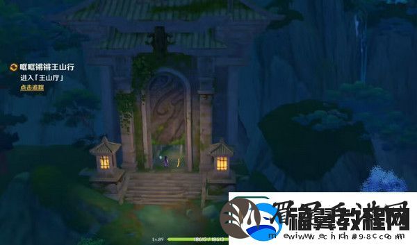 原神哐哐锵锵王山行任务攻略