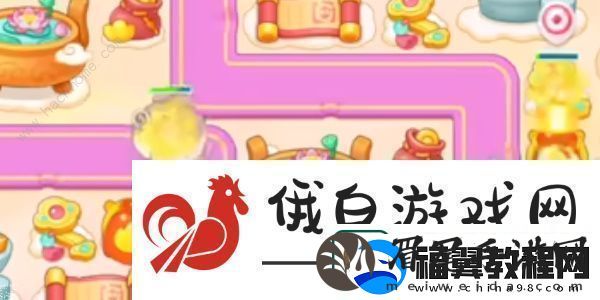 2023保卫萝卜4周赛9.25攻略