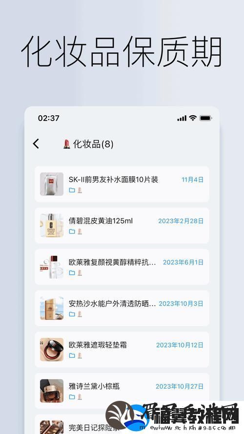 99国精产品灬源码的优势