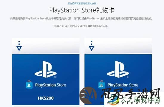 本站