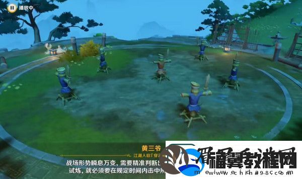 原神哐哐锵锵王山行任务攻略