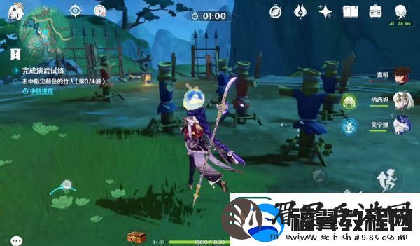 原神哐哐锵锵王山行任务攻略