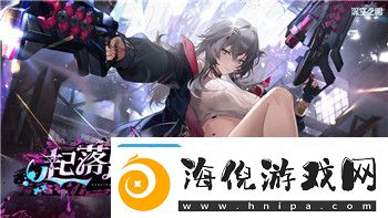 艾尔登法环菈妮在哪