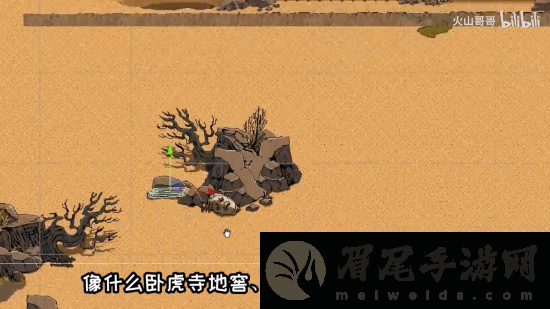 本站