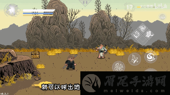 本站