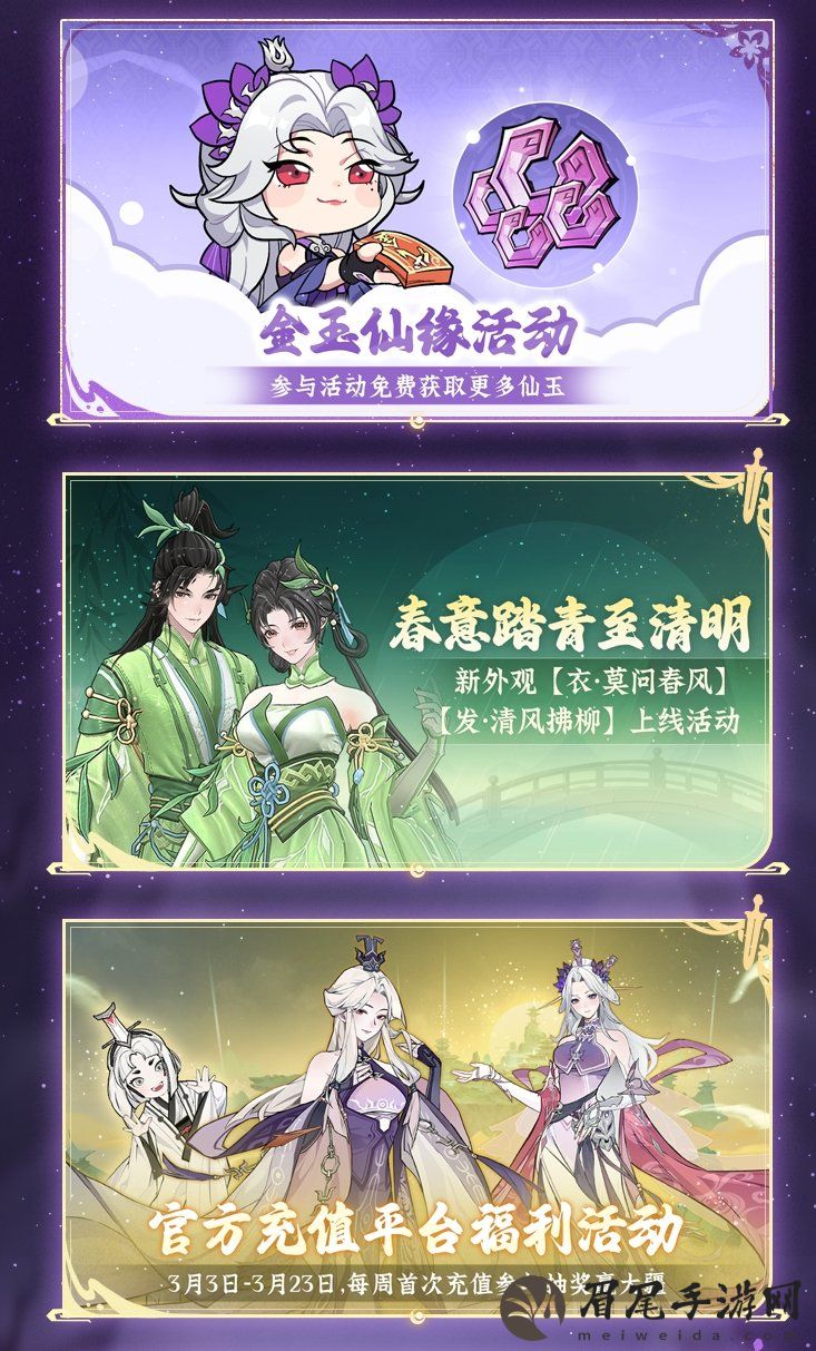 图片4.jpg