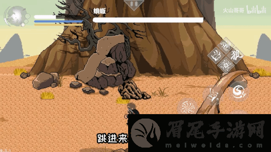 本站