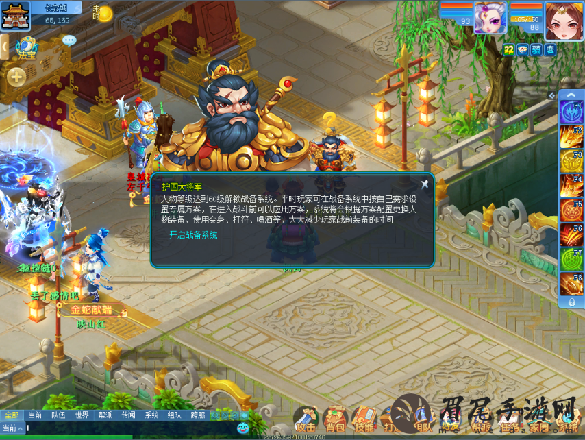 图1.png