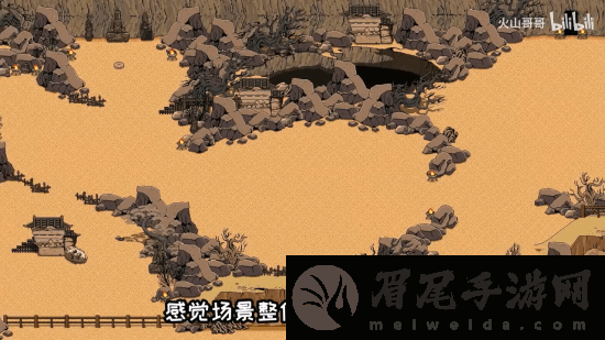 本站