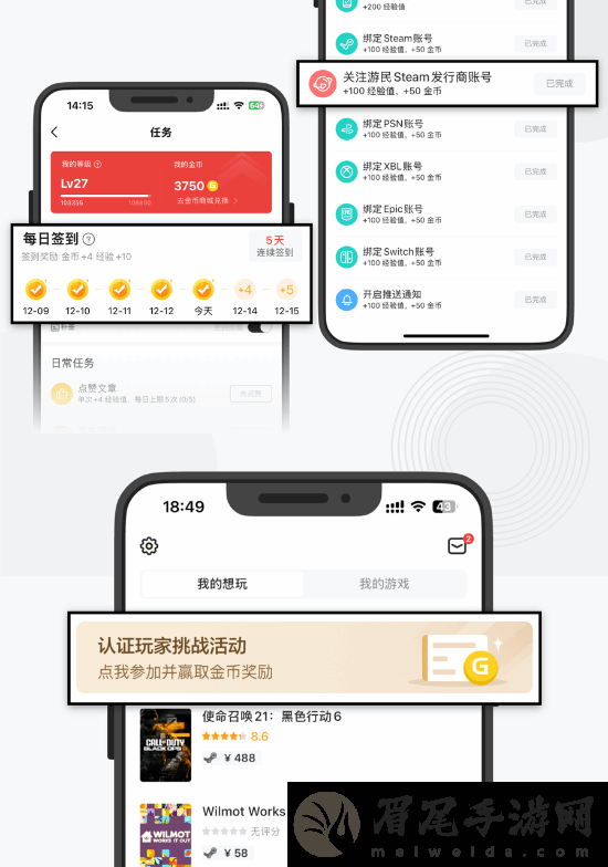 本站