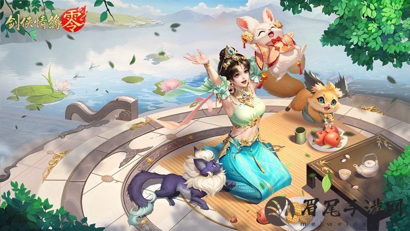 图3.jpg