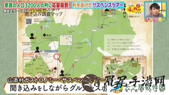 本站