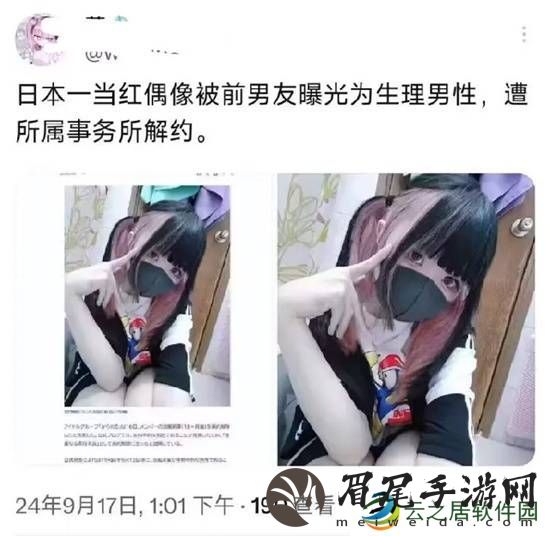 本站