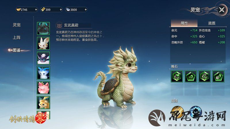 图4.jpg