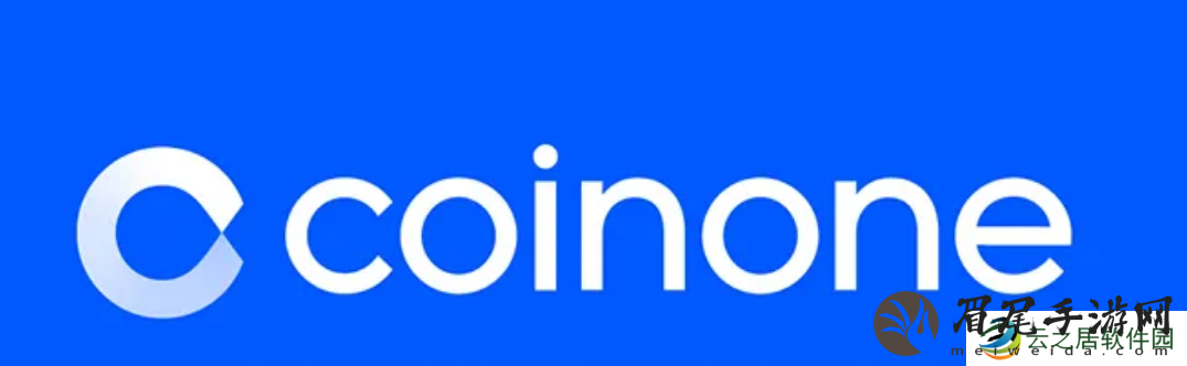Coinone交易平台怎么样 安卓怎么下载Coinone交易平台