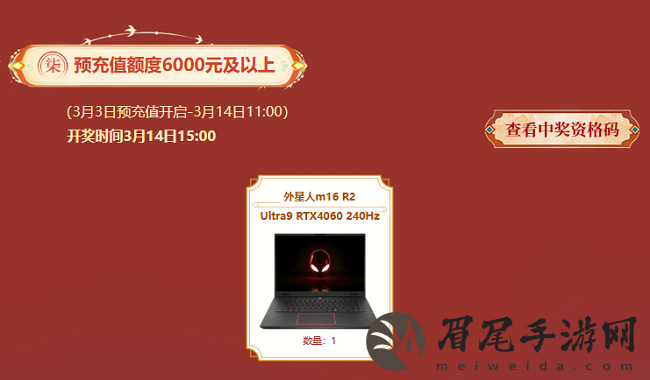 图5.png