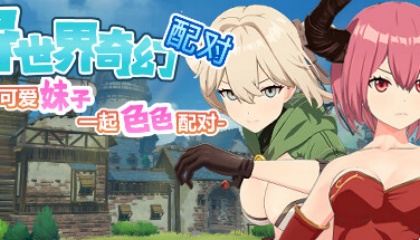高中生被❌到爽91漫画,网络朋友：衔接特别好