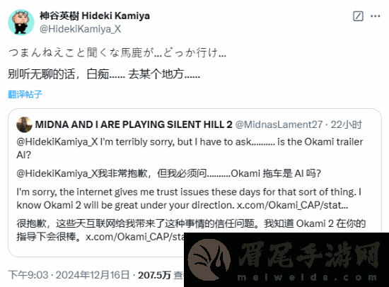 本站