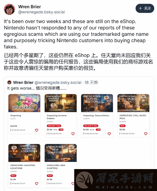 本站