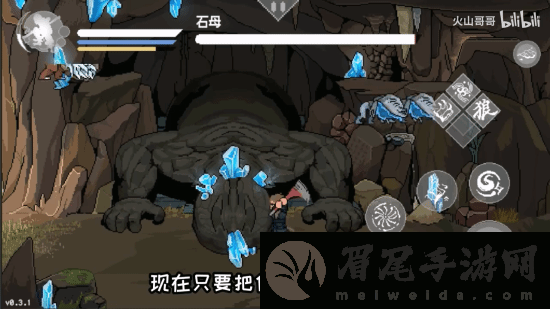 本站