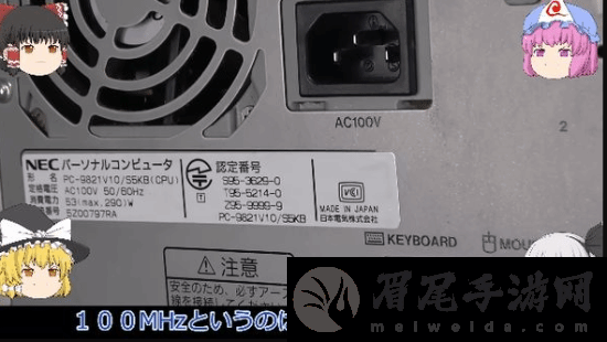 本站