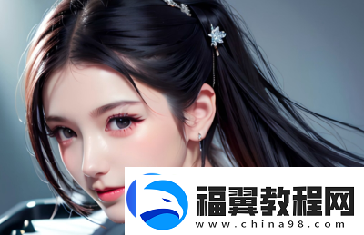 如何看待“处破女AAAAA”这一络现象：从性别文化到社会认同的深度分析