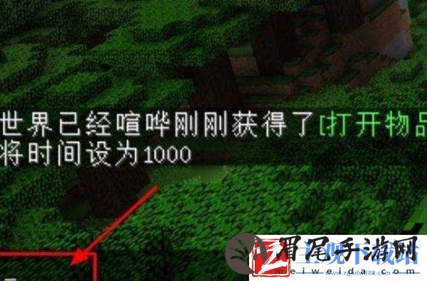 我的世界空岛生存180秒怎么变成60秒