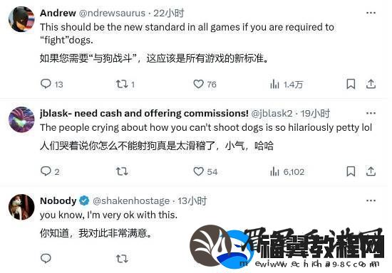 玩家热议夺宝奇兵