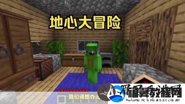 暴躁老外如何玩转Minecraft