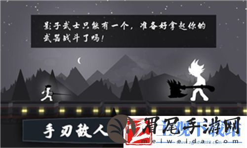 问道金系加点技巧