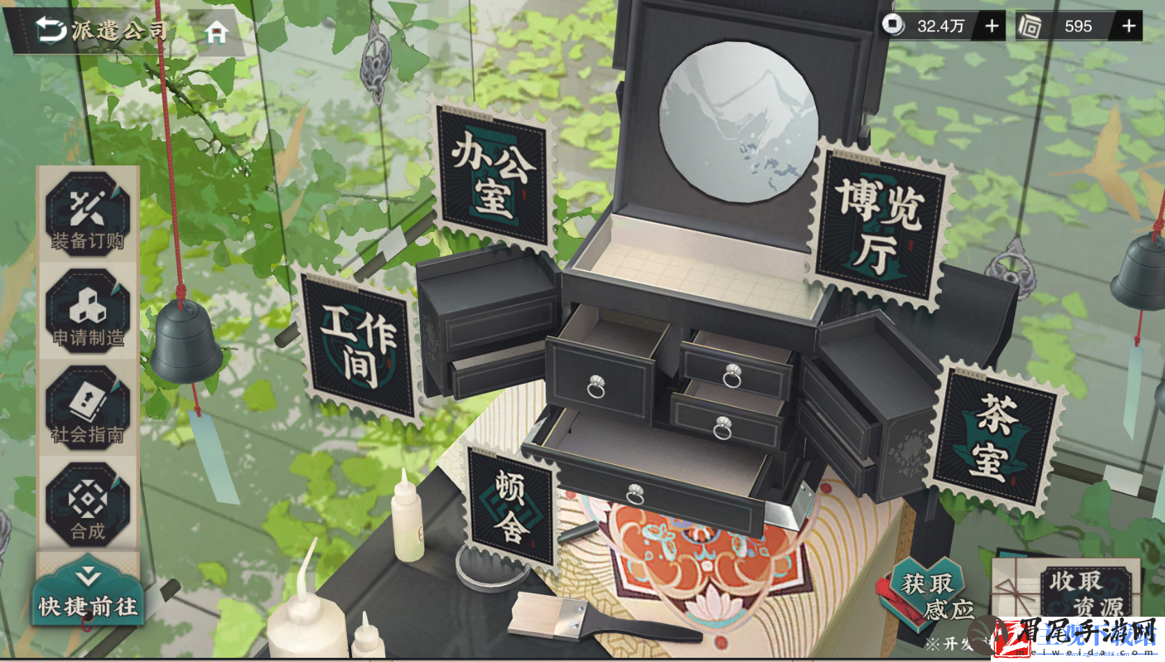 物华弥新游戏机制是什么